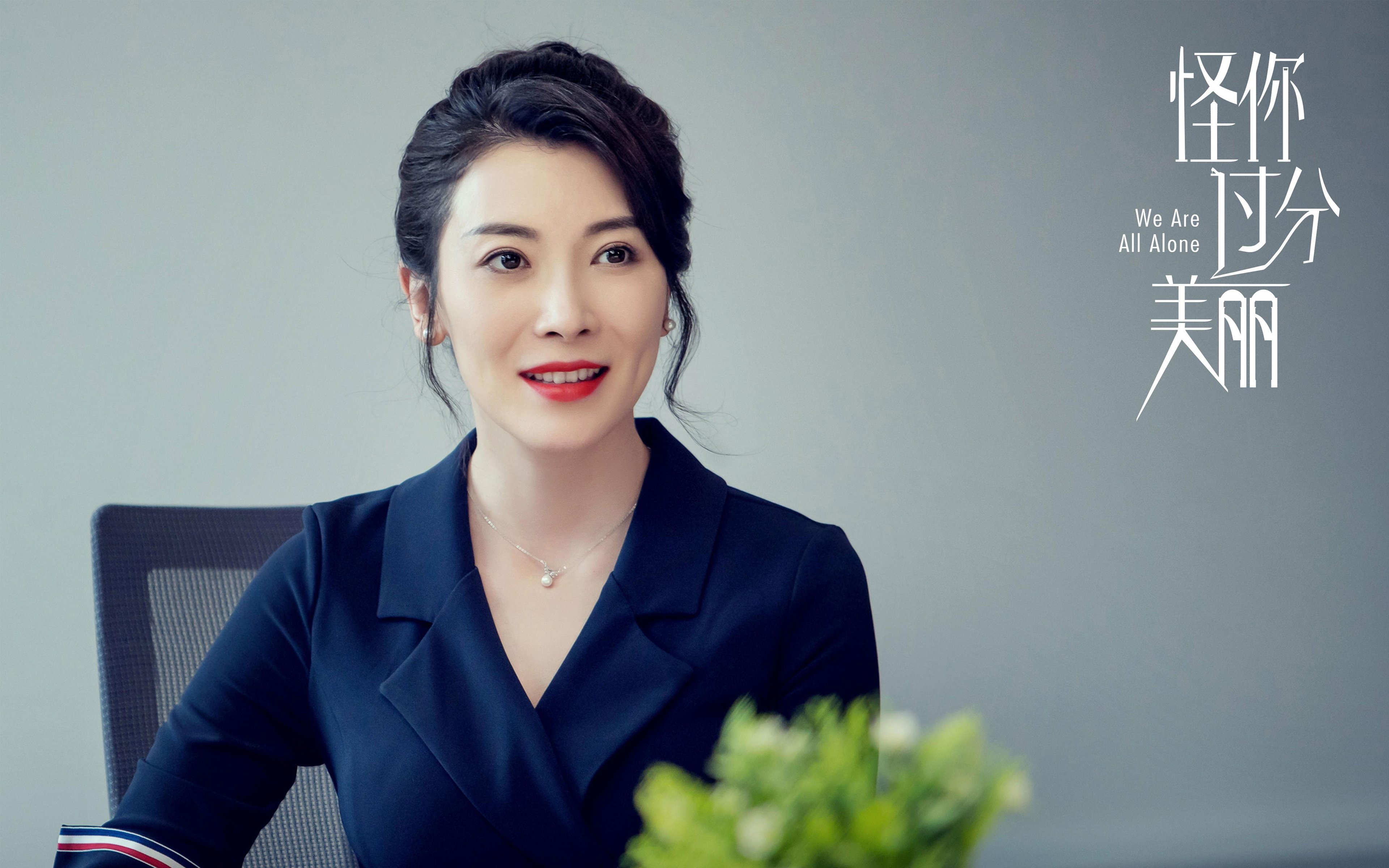 Jiu You-_挑战极限：运动员突破自我纪录的瞬间_，极限运动 挑战