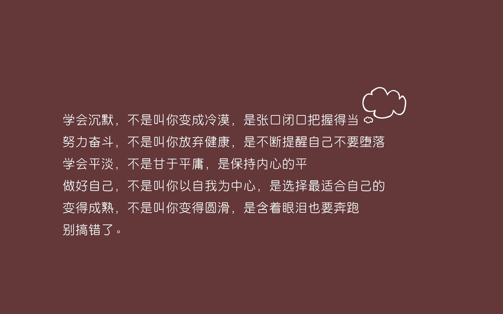 _女子足球联赛：青春激昂，逐梦足迹_，女子足球队比赛