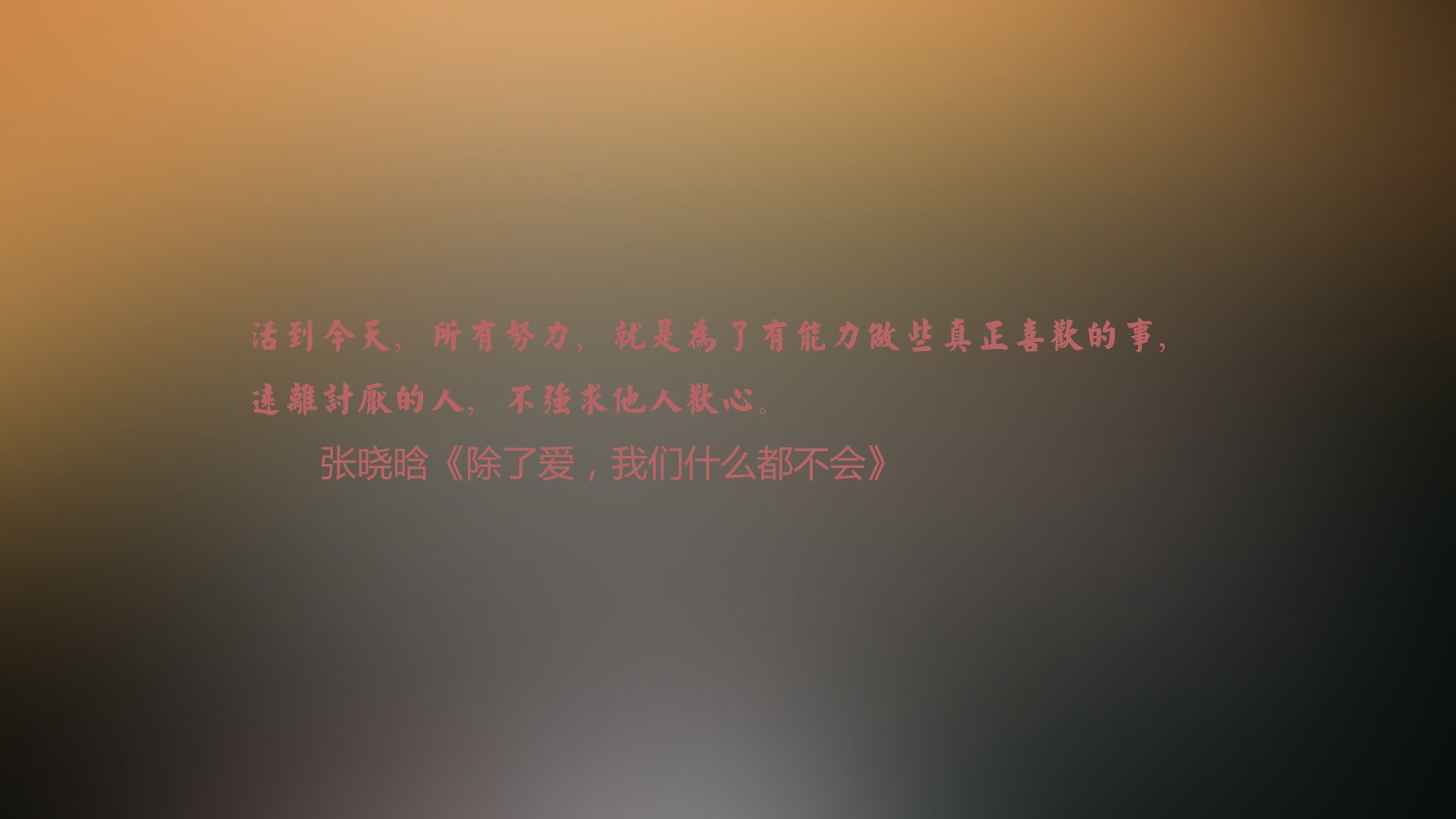 九游电脑版-中国篮协计划推行全民Basketball运动，扩大影响力，中国全国篮球协会