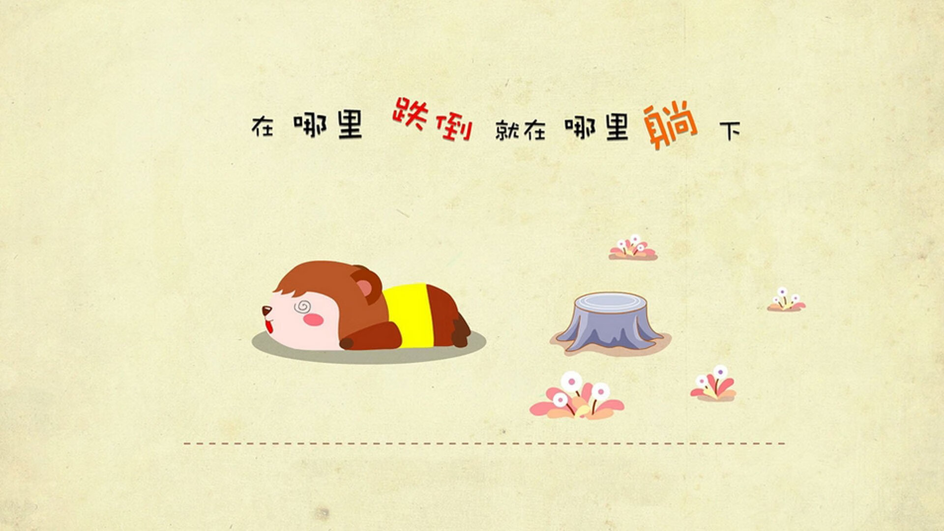 以“篮球文化+旅游”新模式打造体育旅游产业链，篮球文化之旅