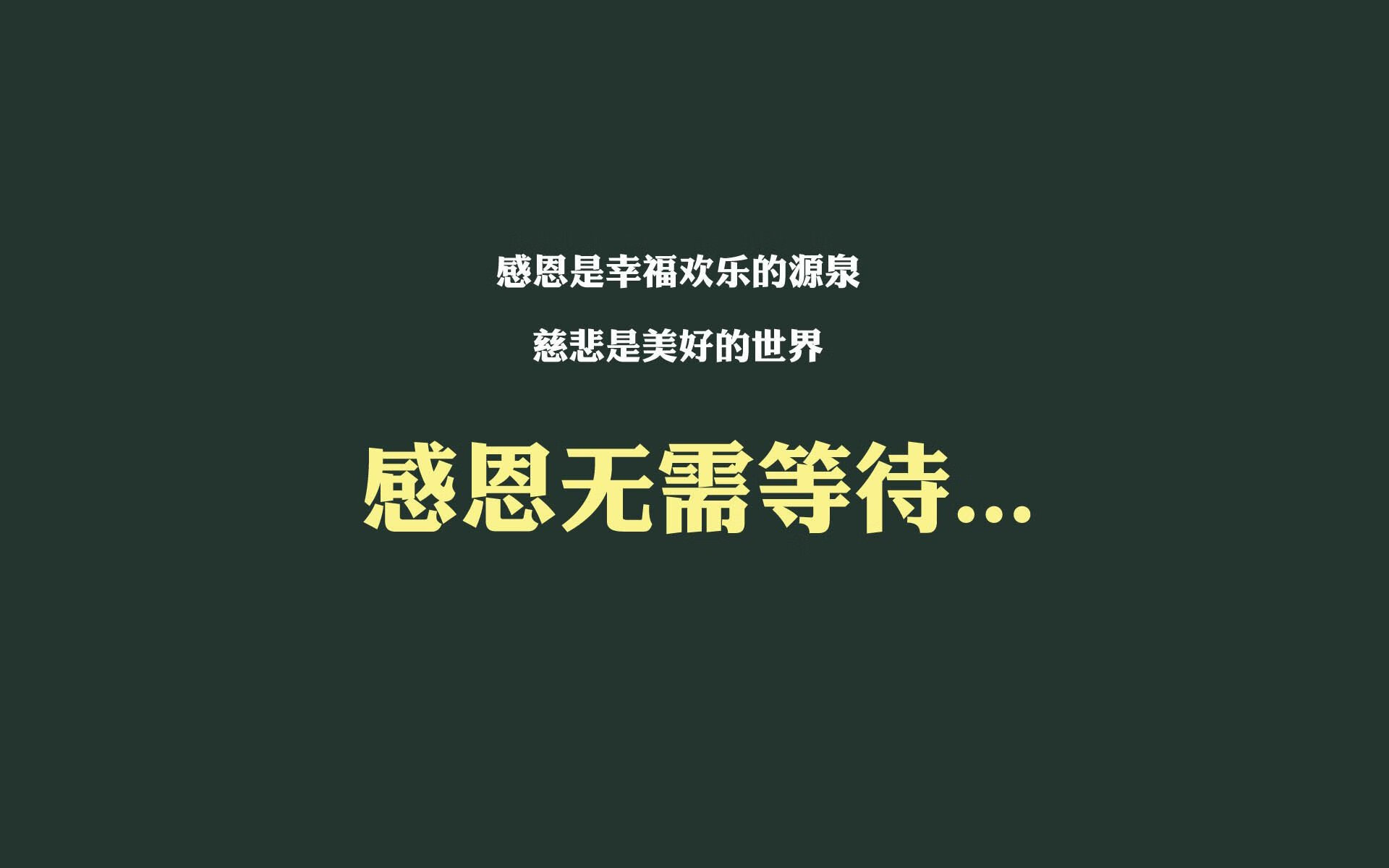 哥伦比亚女足在巴黎奥运会上表现出色，赢得多场比赛，哥伦比亚足球美女
