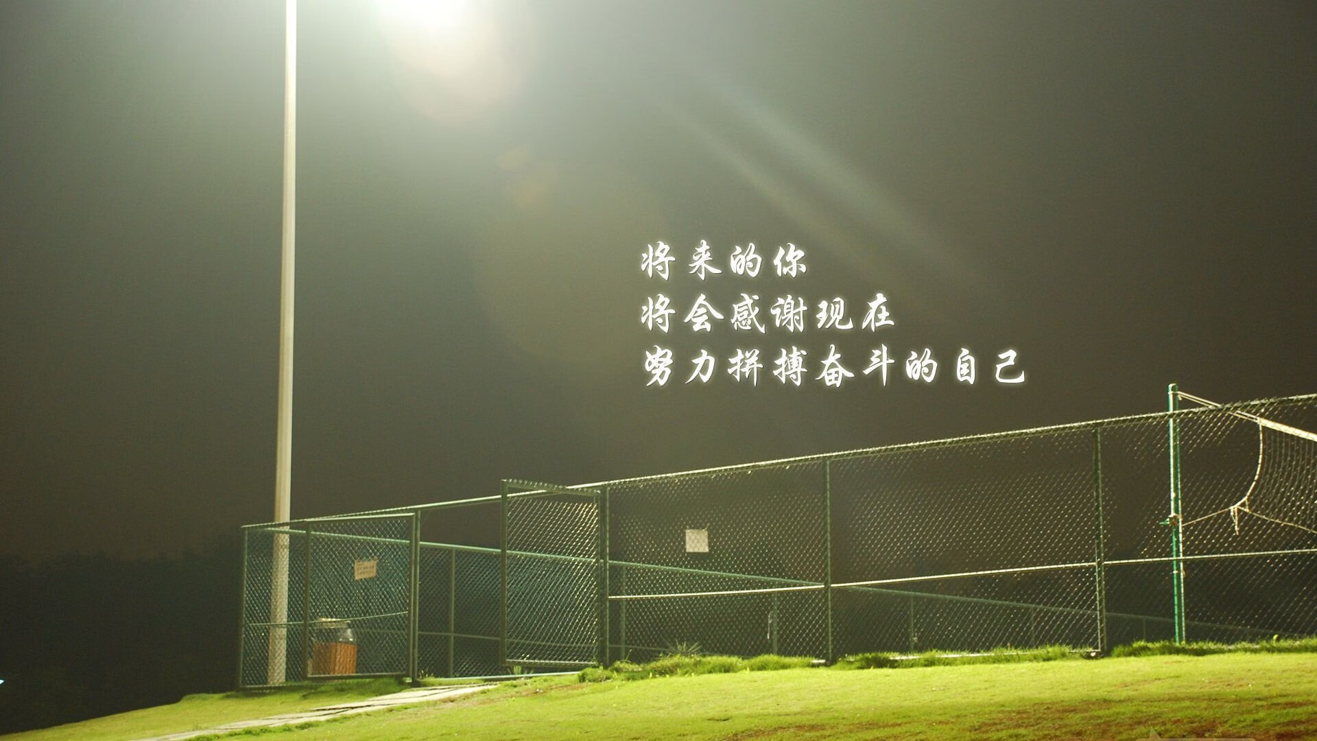 战术演练：北京队利用快攻和外线战术取胜！，北京队比赛