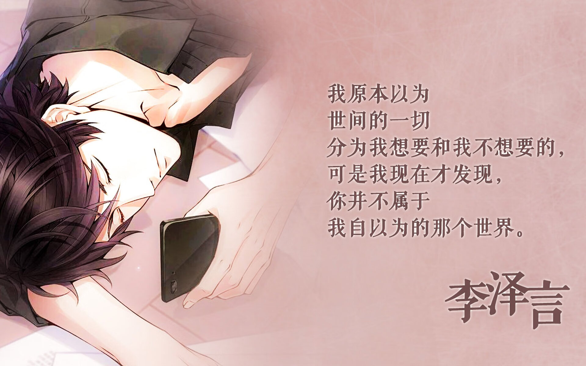 JiuyouAPP下载-女足世界杯赛后技术复盘，女足世界杯比赛结果