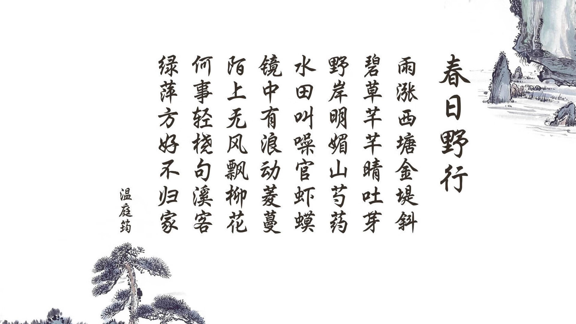 九游官网下载电脑版-曼城备战欧冠决赛，球队士气高昂，曼城首次晋级欧冠决赛