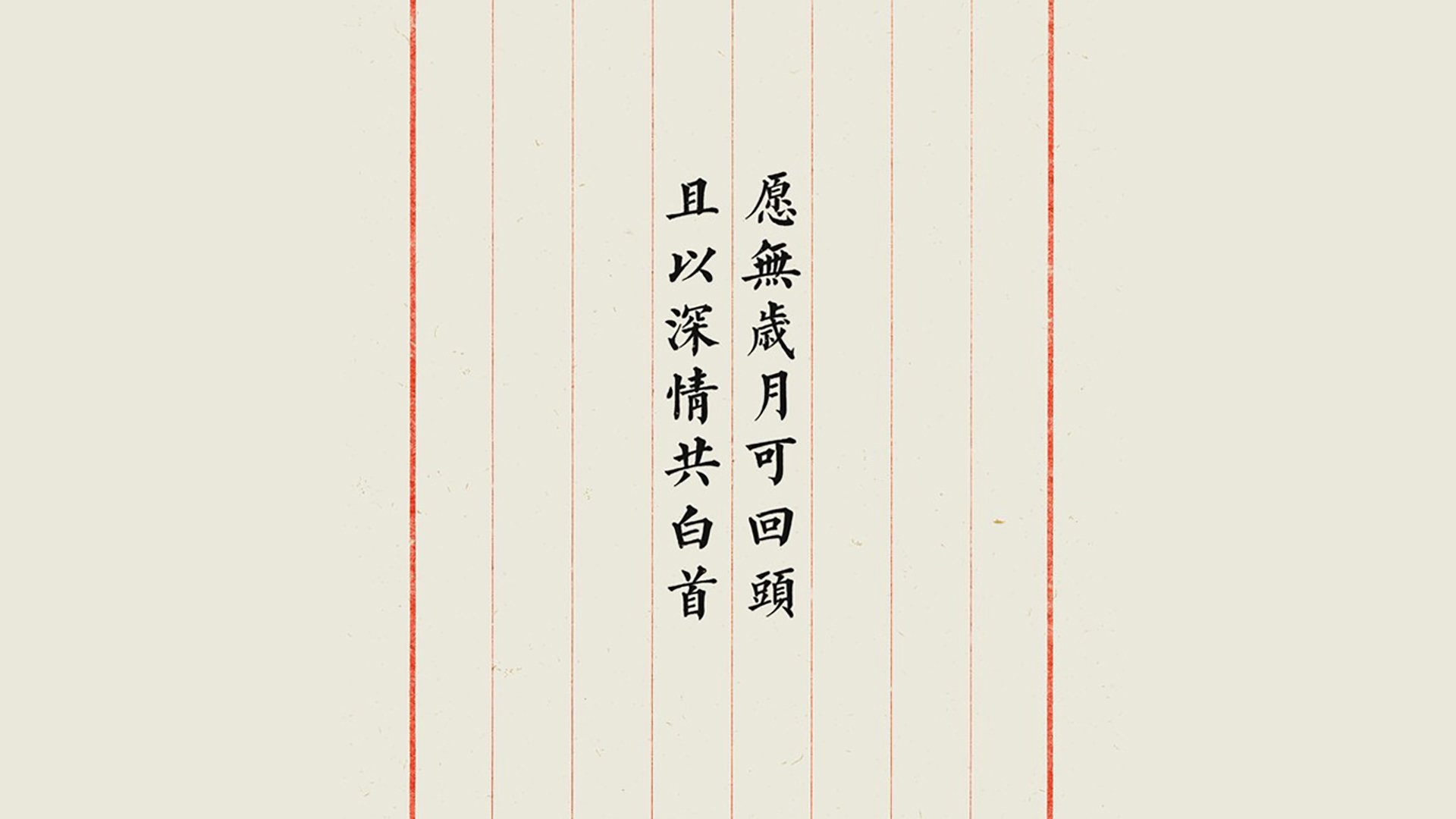九游登录中心-高水平足球比赛中球员防守稳固，取得胜利，足球高水平新政策