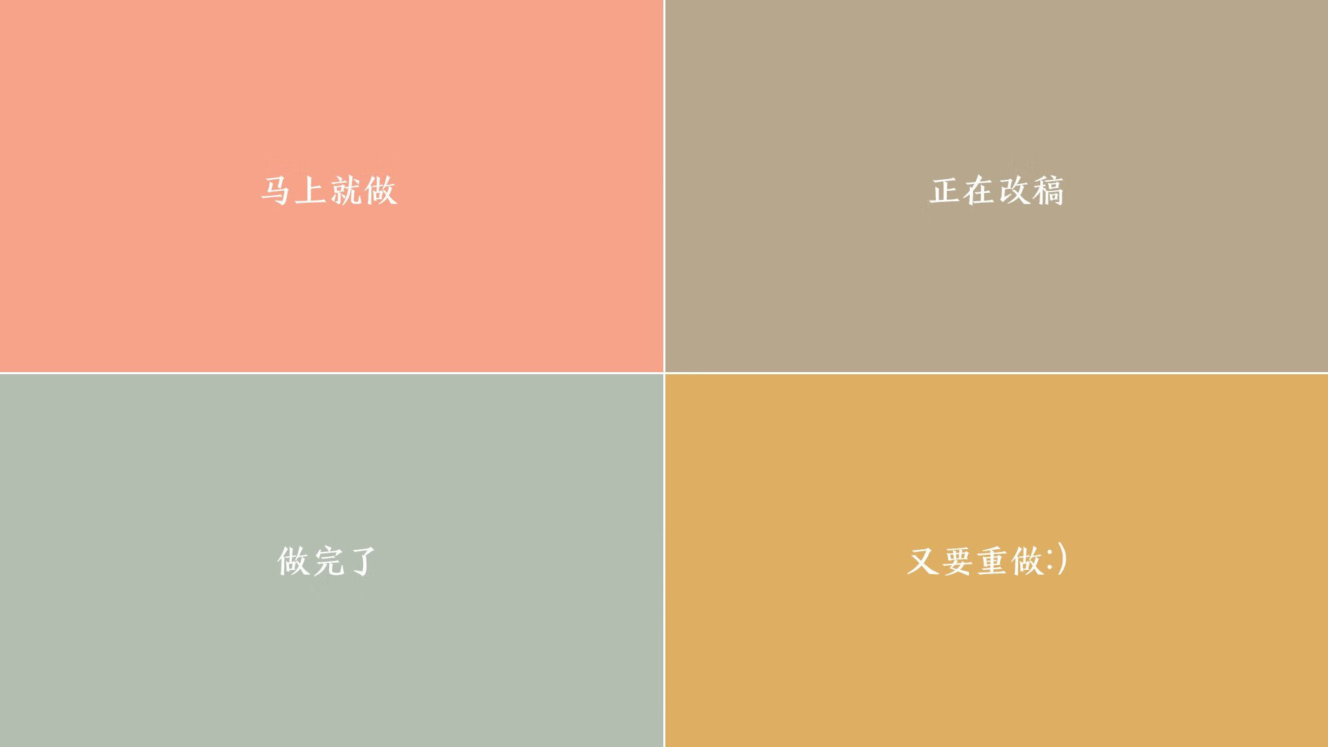 中国女篮提升比赛末节关键球执行力,中国女篮目标