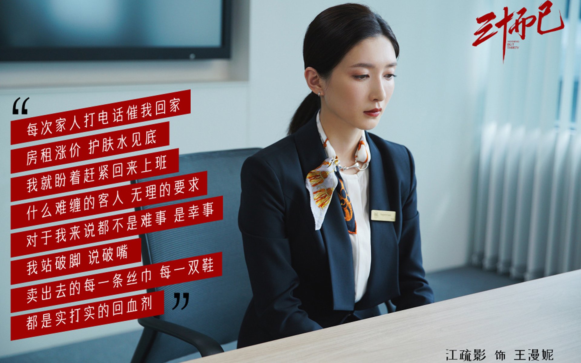 九游官网pc-印度乒乓赛制：技术提升与国际化接轨的双重挑战，印度乒乓一哥