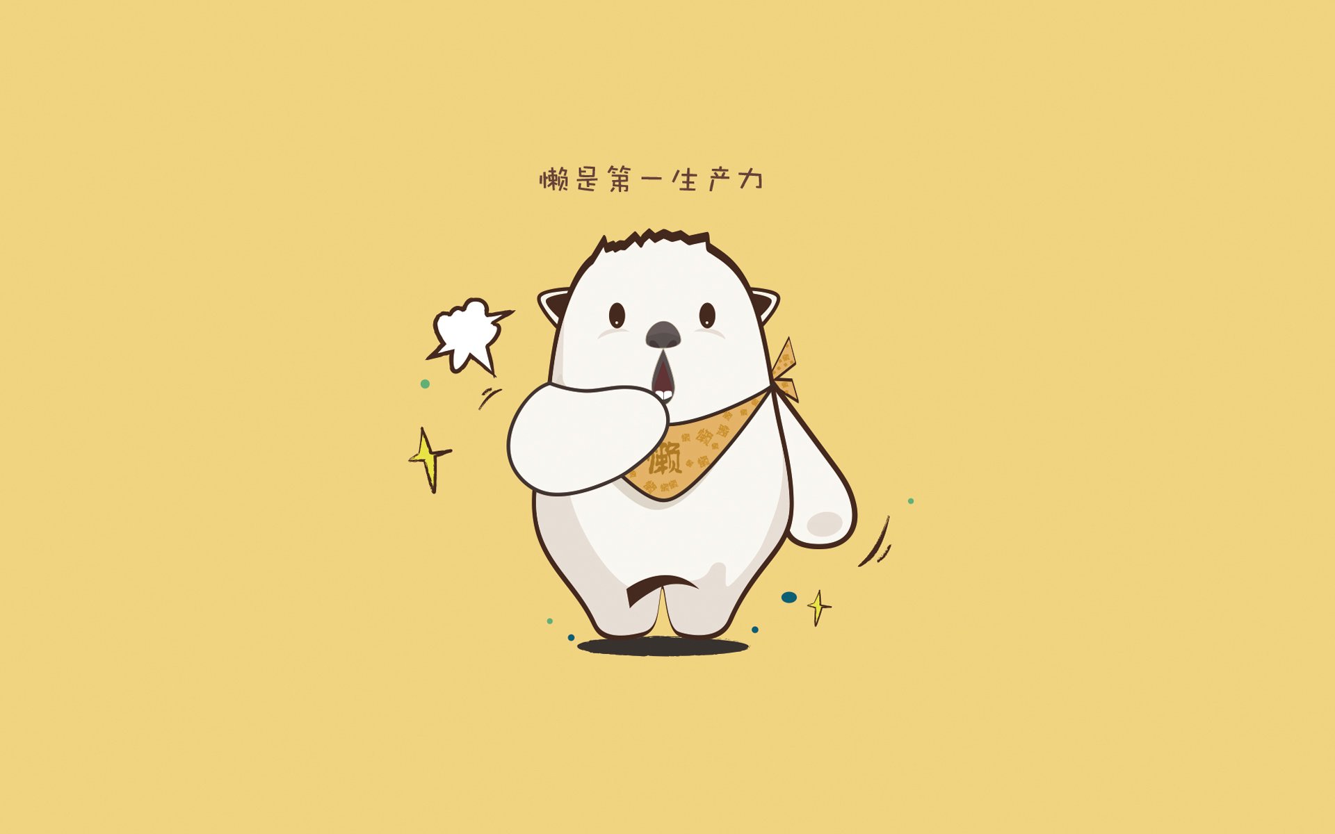 国际热身赛国家队惨败 球迷反思战术部署,2021国际足球热身赛