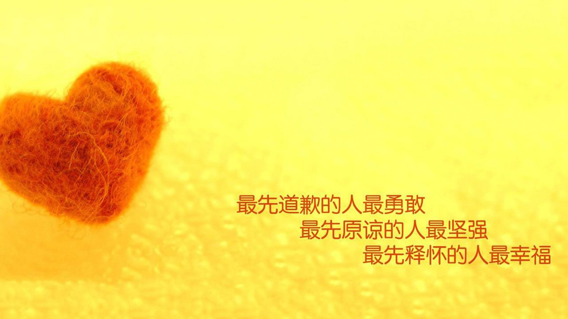 美洲杯激战正酣：精彩绝伦的攻防对决，z美洲杯