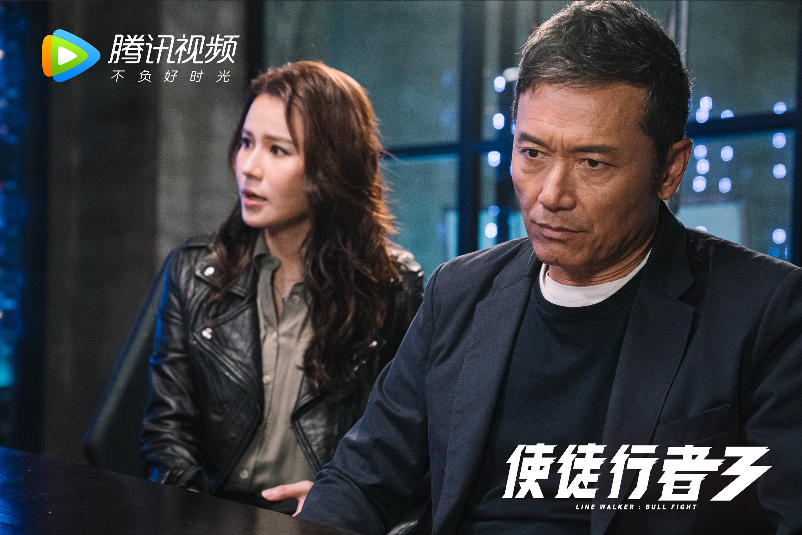 青少年篮球比赛试点智能计时系统提升公平性，青少年篮球联赛