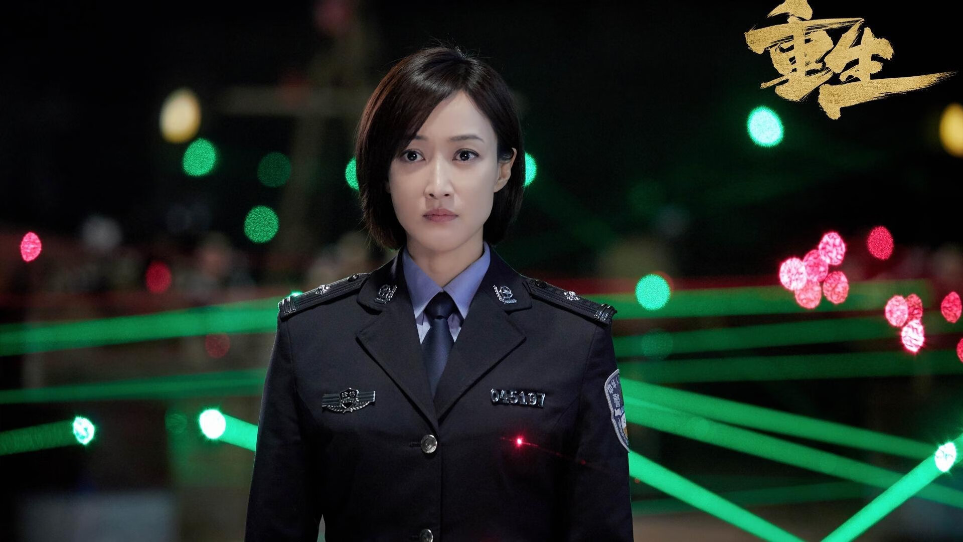 马拉松赛事医疗保障体系全面升级，马拉松赛事医疗保障流程